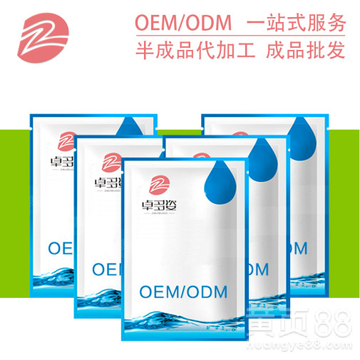 【洞察】2018年面膜市場怎么樣了？